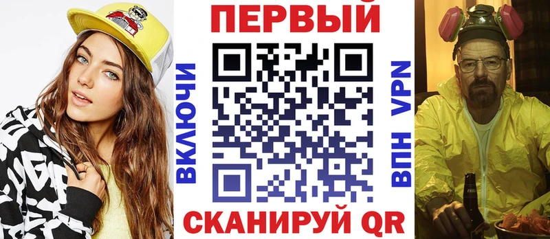 АМФ 97%  Изобильный 