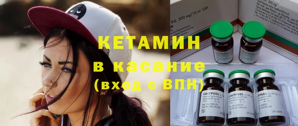 2c-b Алзамай