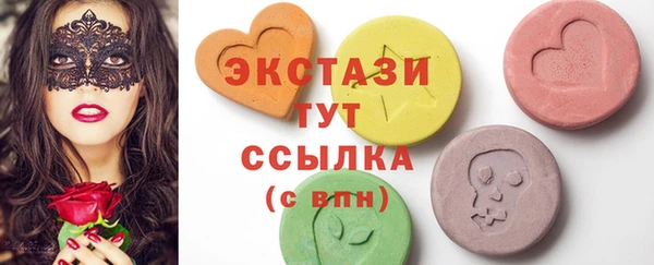 2c-b Алзамай