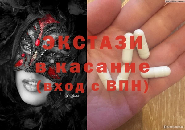 2c-b Алзамай