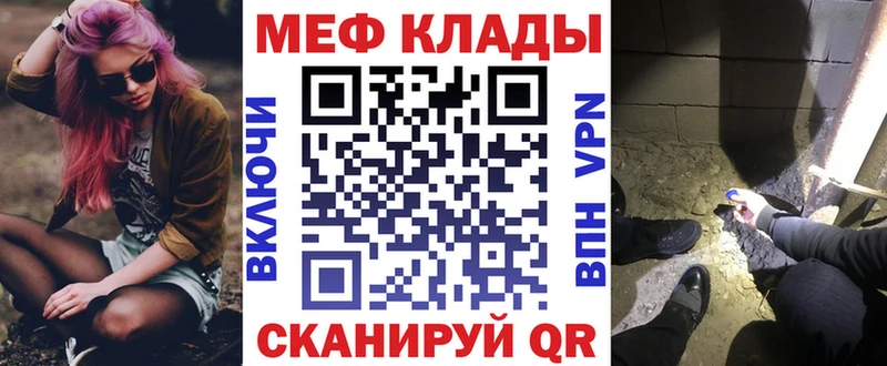 МЯУ-МЯУ 4 MMC Изобильный