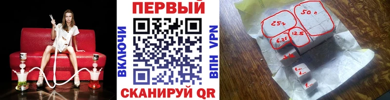 Метамфетамин пудра  Изобильный 