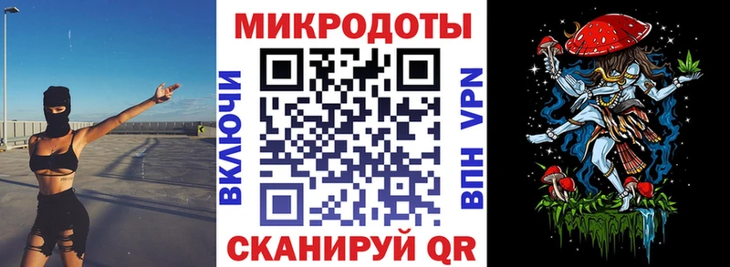Галлюциногенные грибы прущие грибы Изобильный