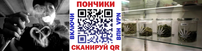 МАРИХУАНА Bruce Banner  площадка клад  Изобильный 